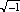 symbol for equation